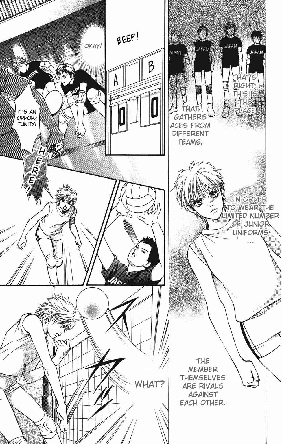 Page 26 Chapter 25 Crimson Hero
