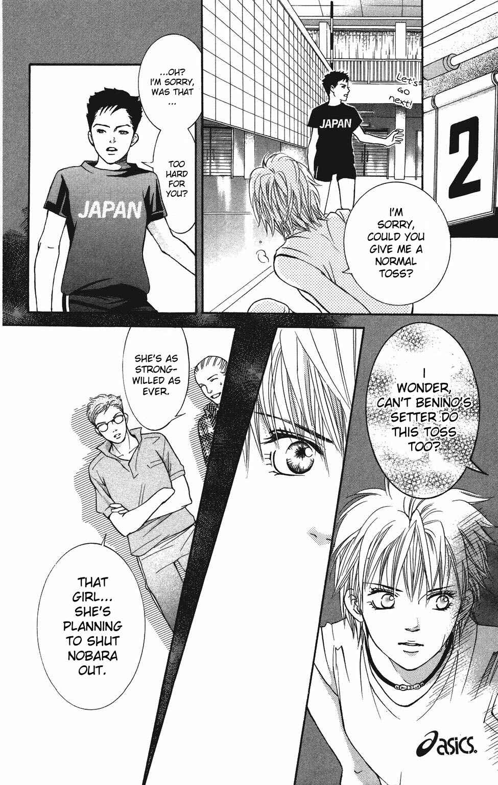Page 29 Chapter 25 Crimson Hero