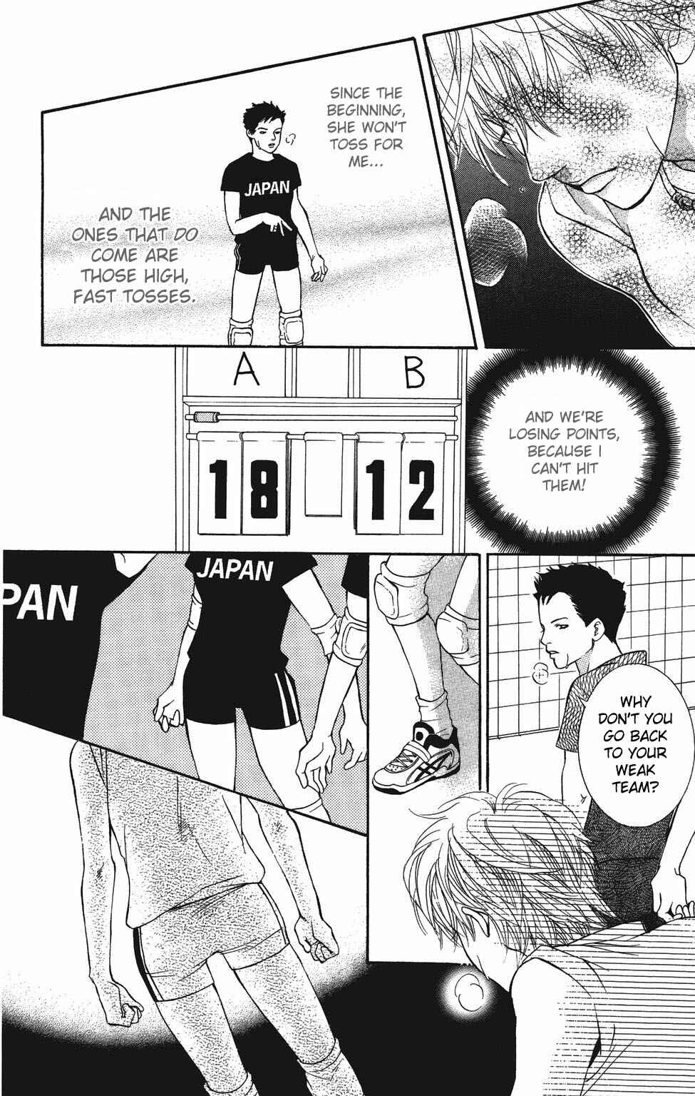Page 33 Chapter 25 Crimson Hero