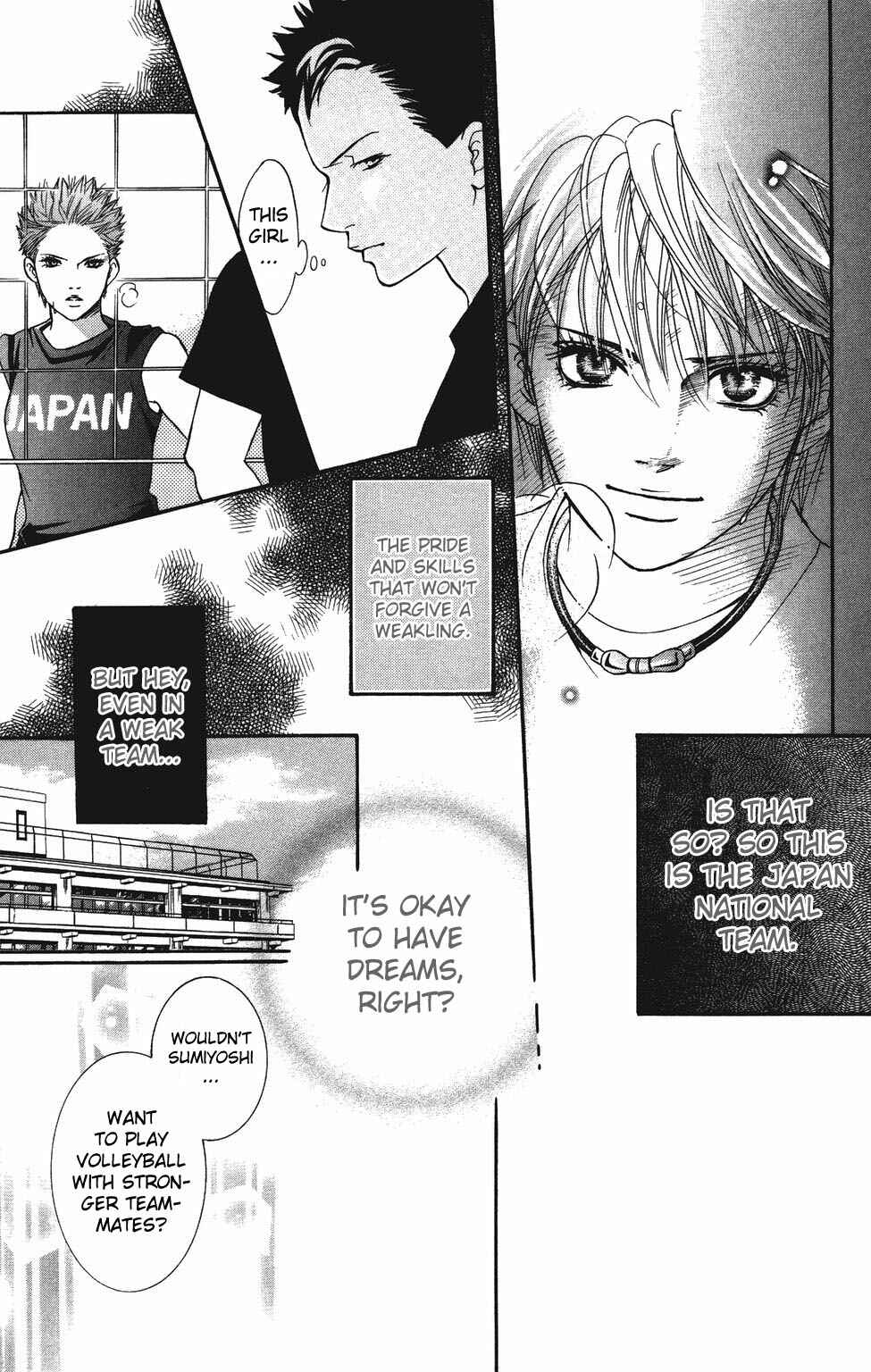 Page 34 Chapter 25 Crimson Hero