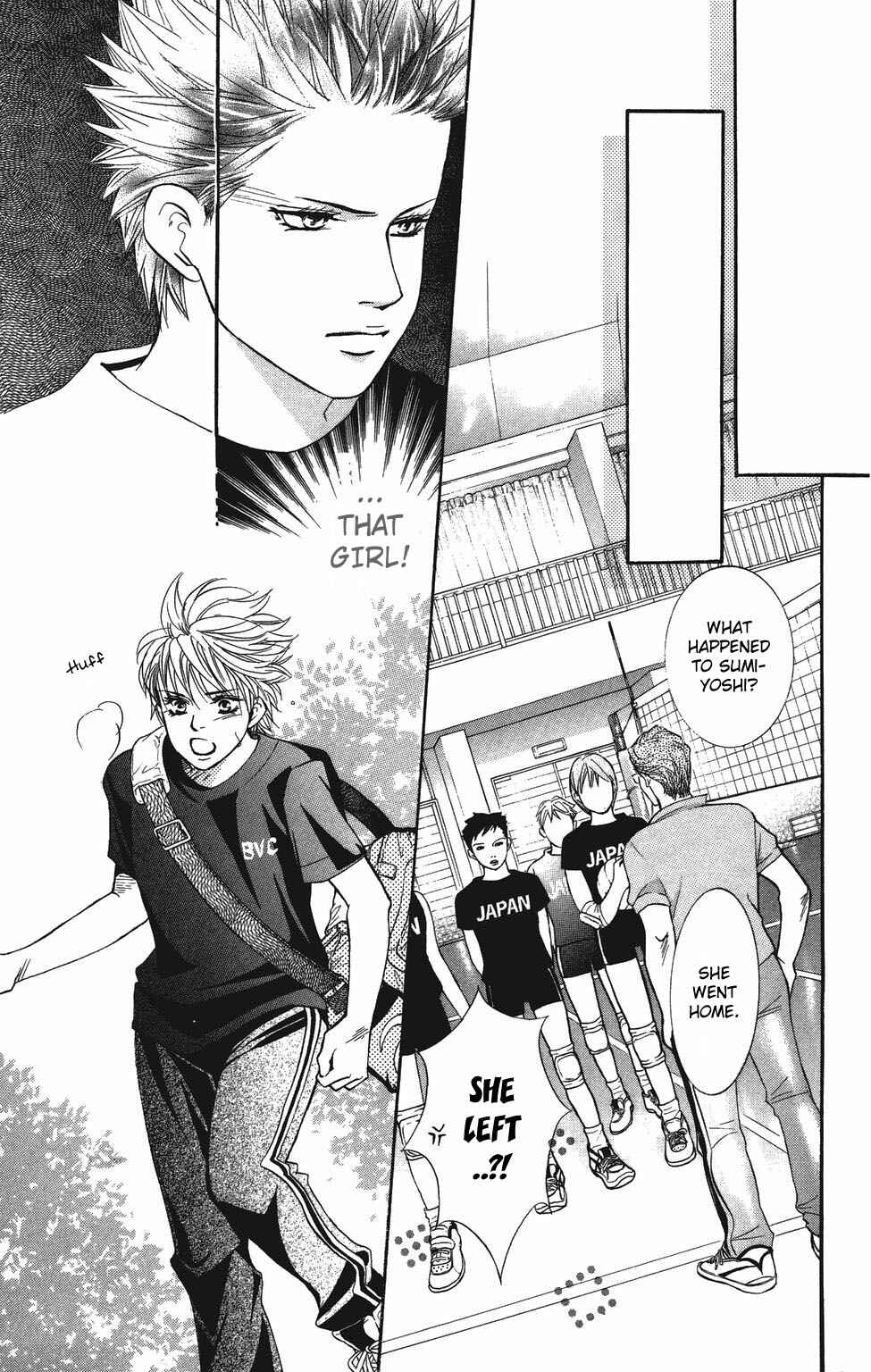 Page 42 Chapter 25 Crimson Hero