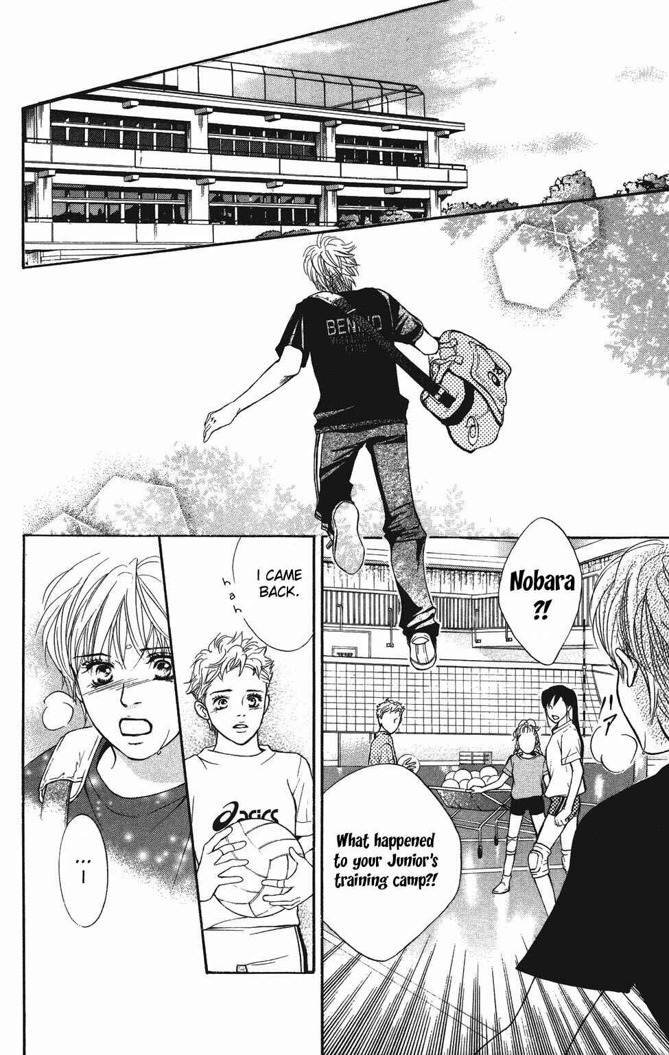 Page 43 Chapter 25 Crimson Hero