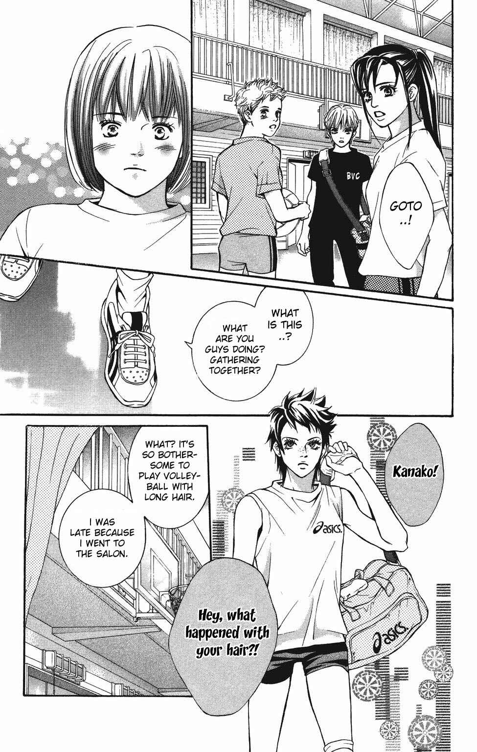 Page 46 Chapter 25 Crimson Hero