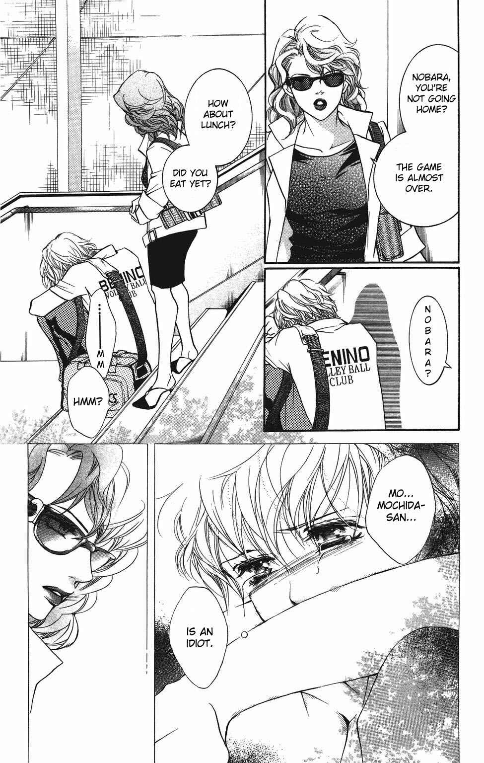Page 9 Chapter 25 Crimson Hero