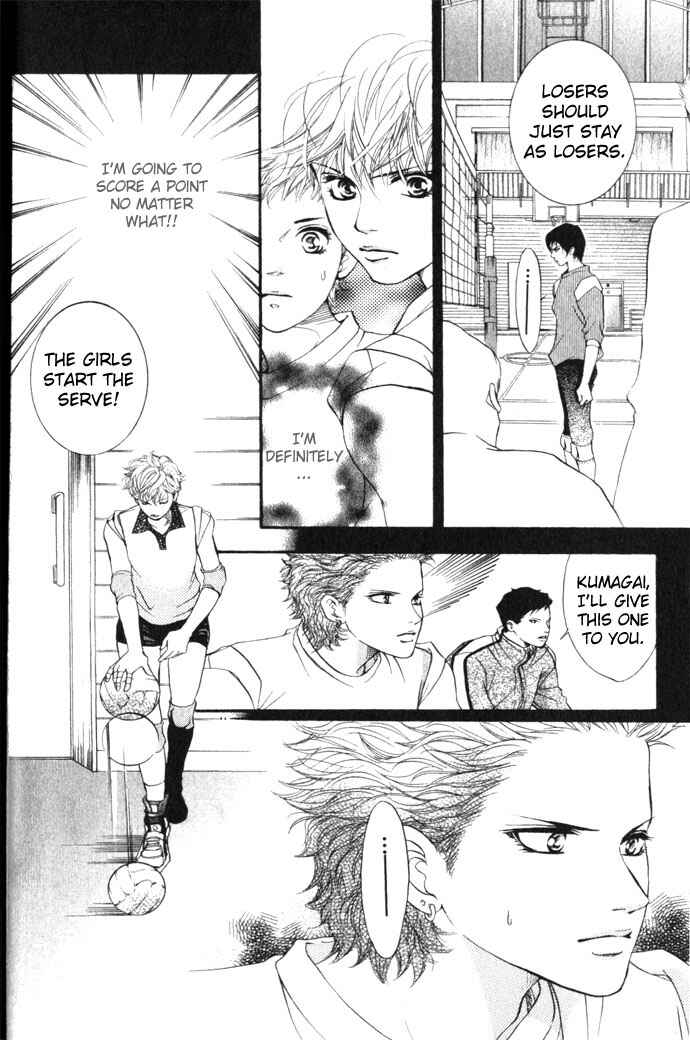 Page 24 Chapter 5 Crimson Hero