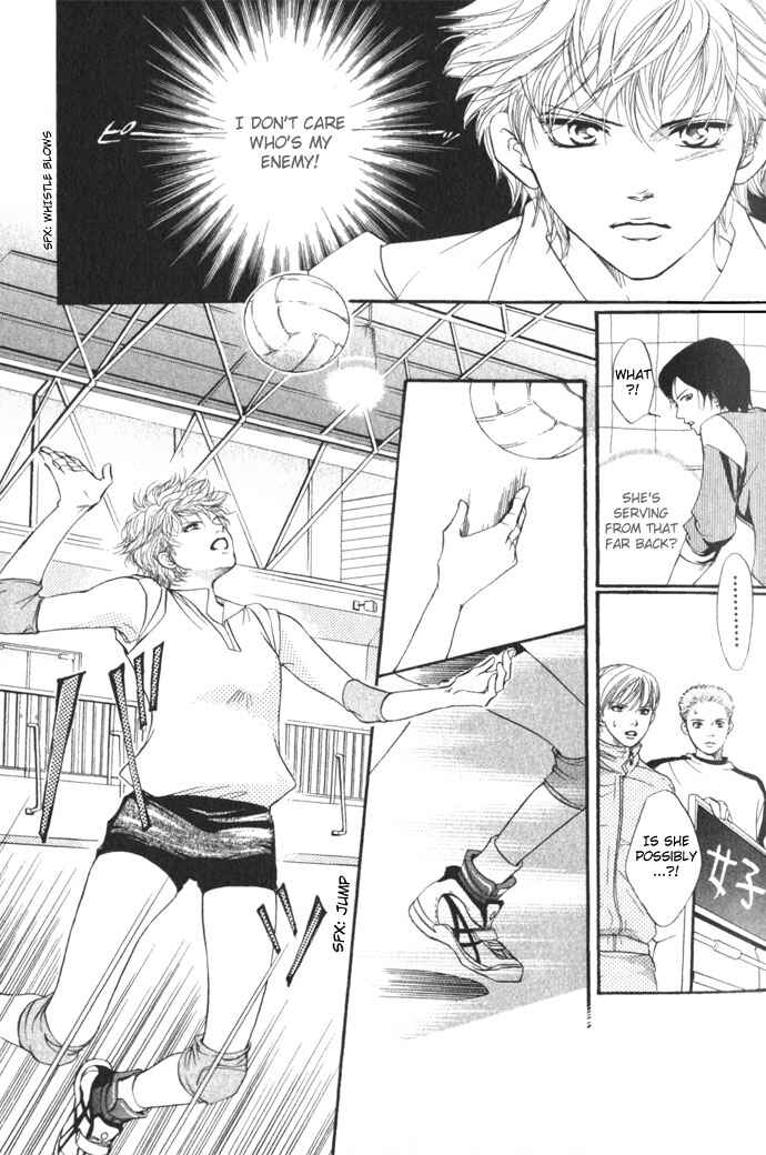 Page 25 Chapter 5 Crimson Hero