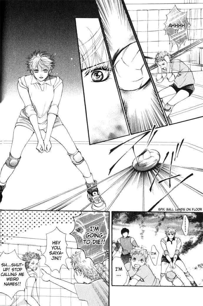 Page 28 Chapter 5 Crimson Hero