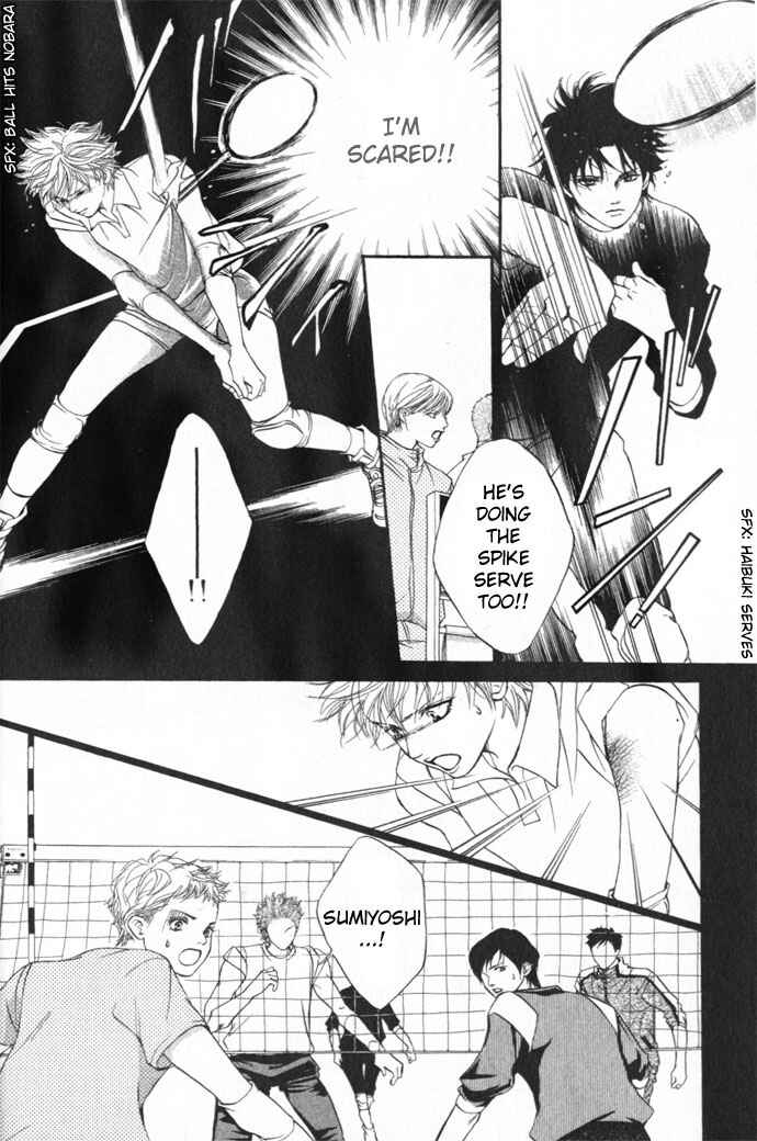 Page 30 Chapter 5 Crimson Hero