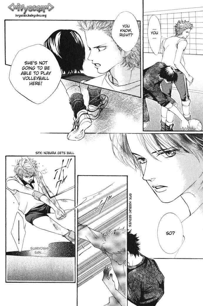 Page 36 Chapter 5 Crimson Hero