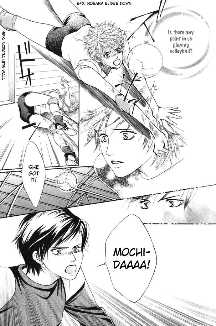 Page 39 Chapter 5 Crimson Hero