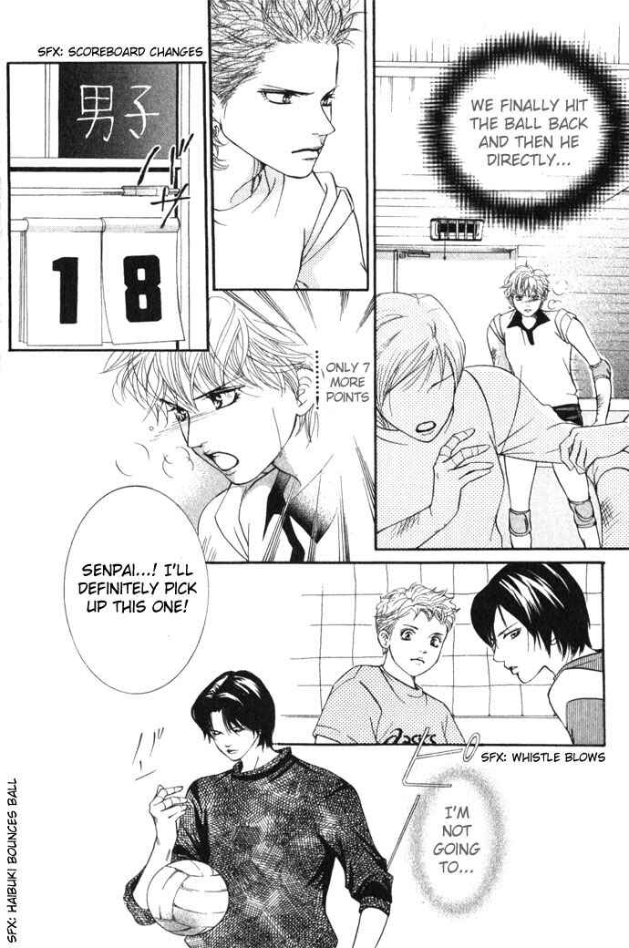 Page 42 Chapter 5 Crimson Hero