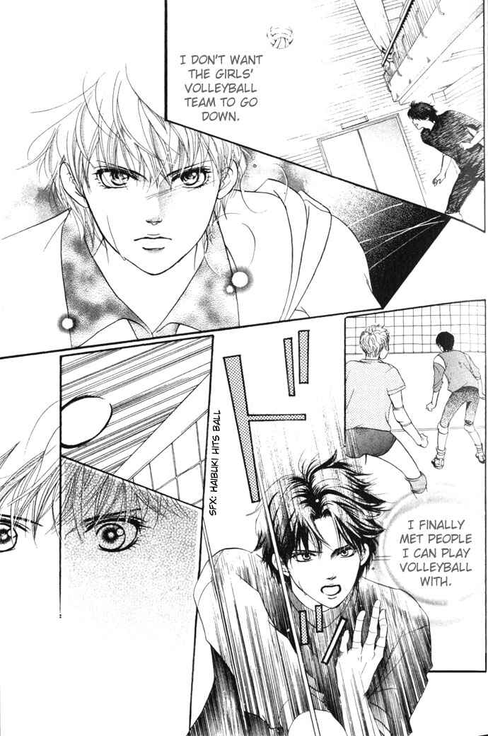 Page 43 Chapter 5 Crimson Hero