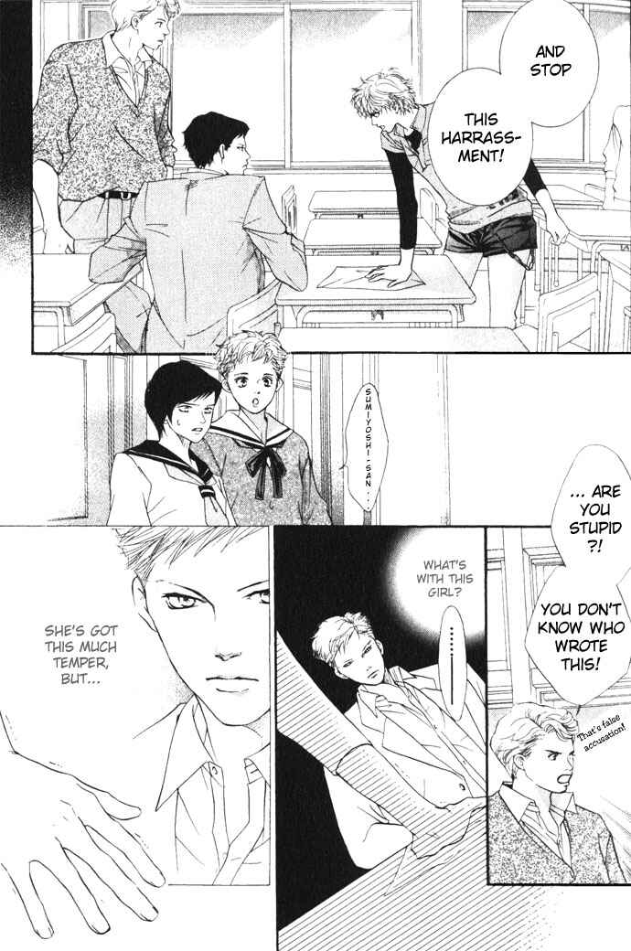 Page 7 Chapter 5 Crimson Hero