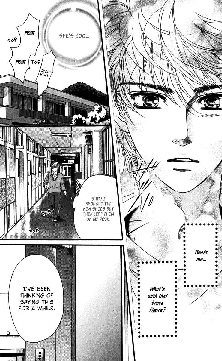 Page 12 Chapter 83 Crimson Hero