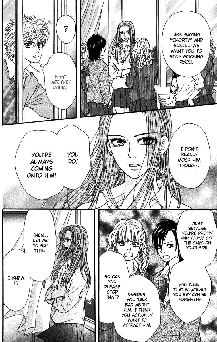 Page 13 Chapter 83 Crimson Hero