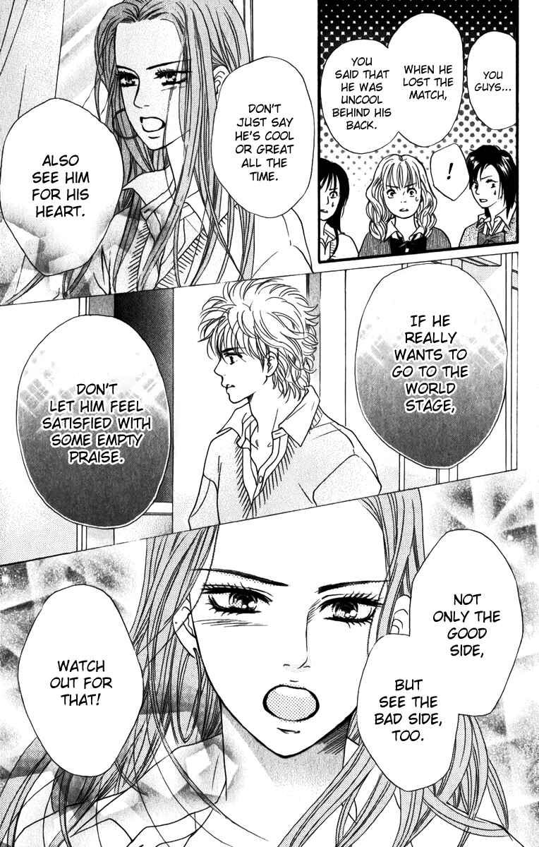 Page 14 Chapter 83 Crimson Hero