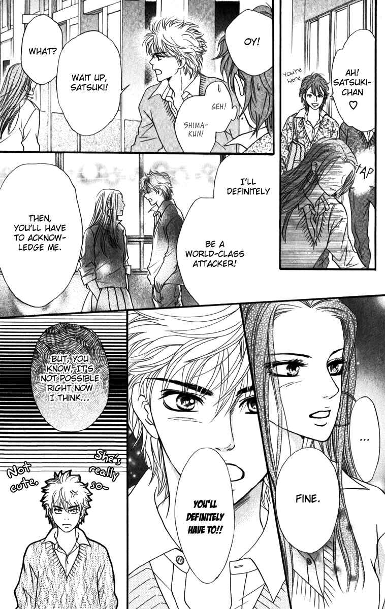 Page 18 Chapter 83 Crimson Hero