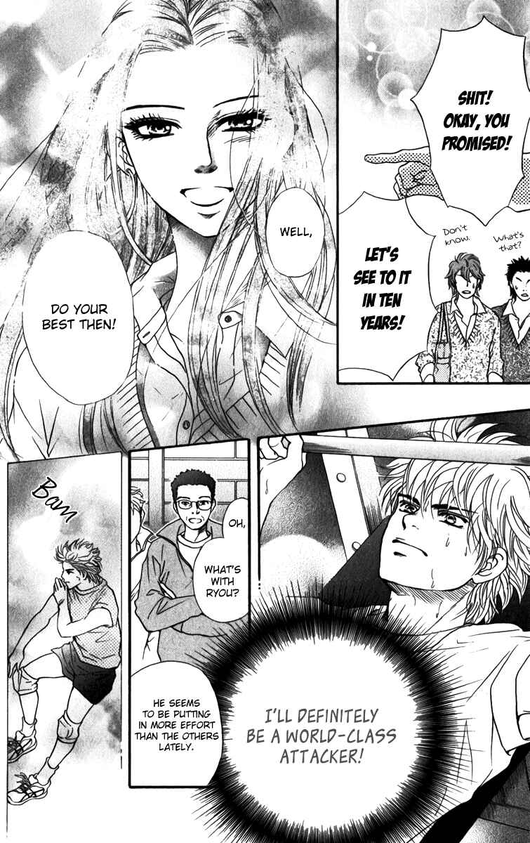 Page 19 Chapter 83 Crimson Hero