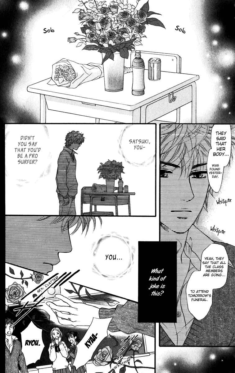 Page 21 Chapter 83 Crimson Hero