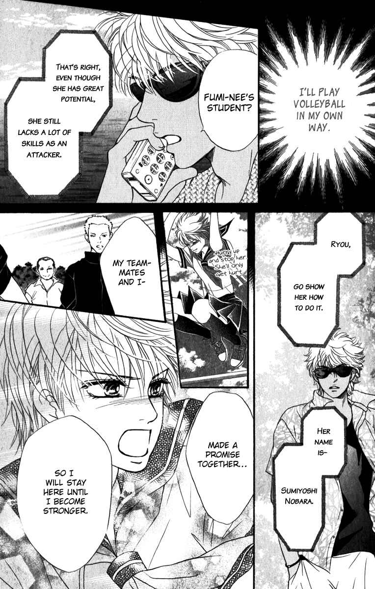 Page 26 Chapter 83 Crimson Hero