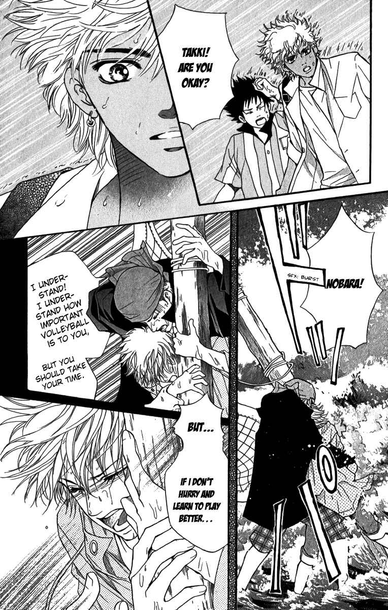 Page 30 Chapter 83 Crimson Hero