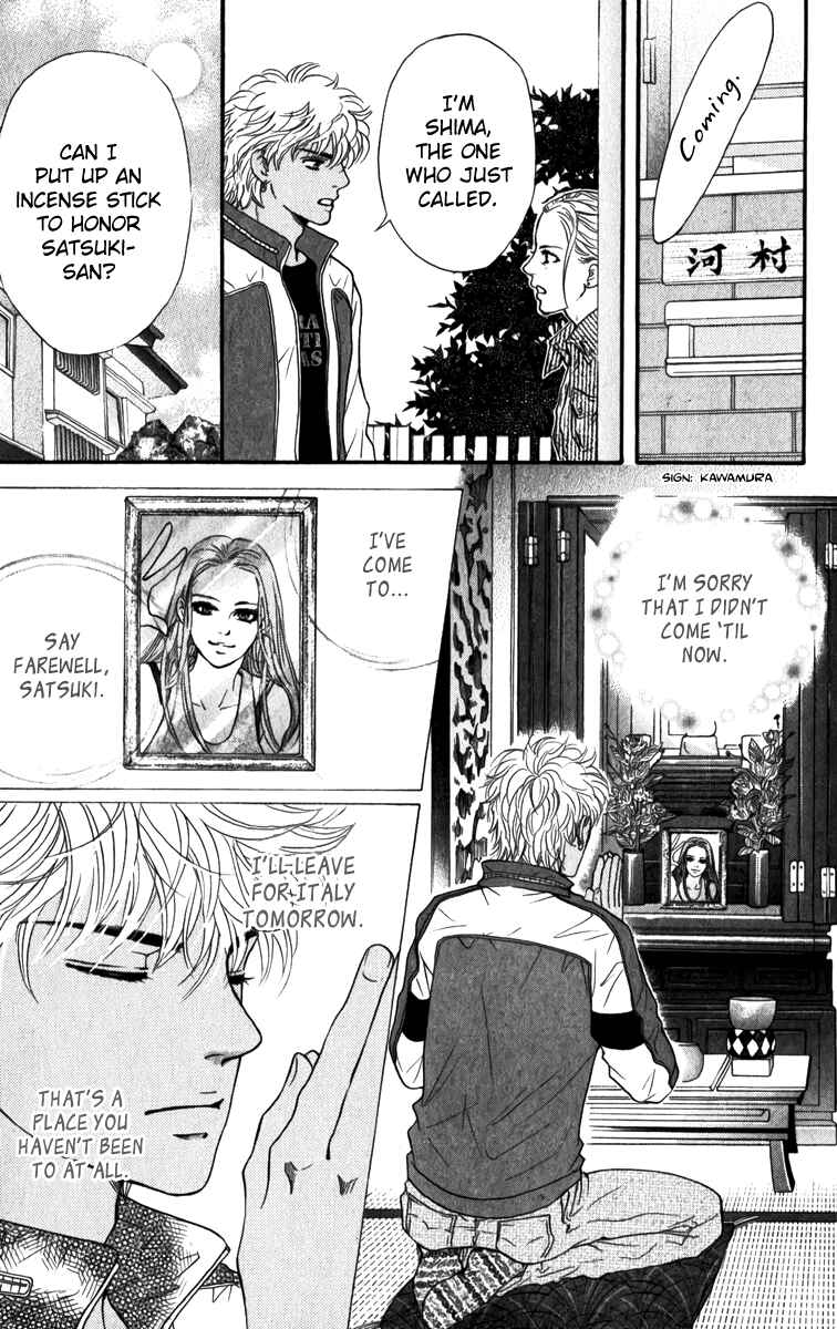 Page 34 Chapter 83 Crimson Hero