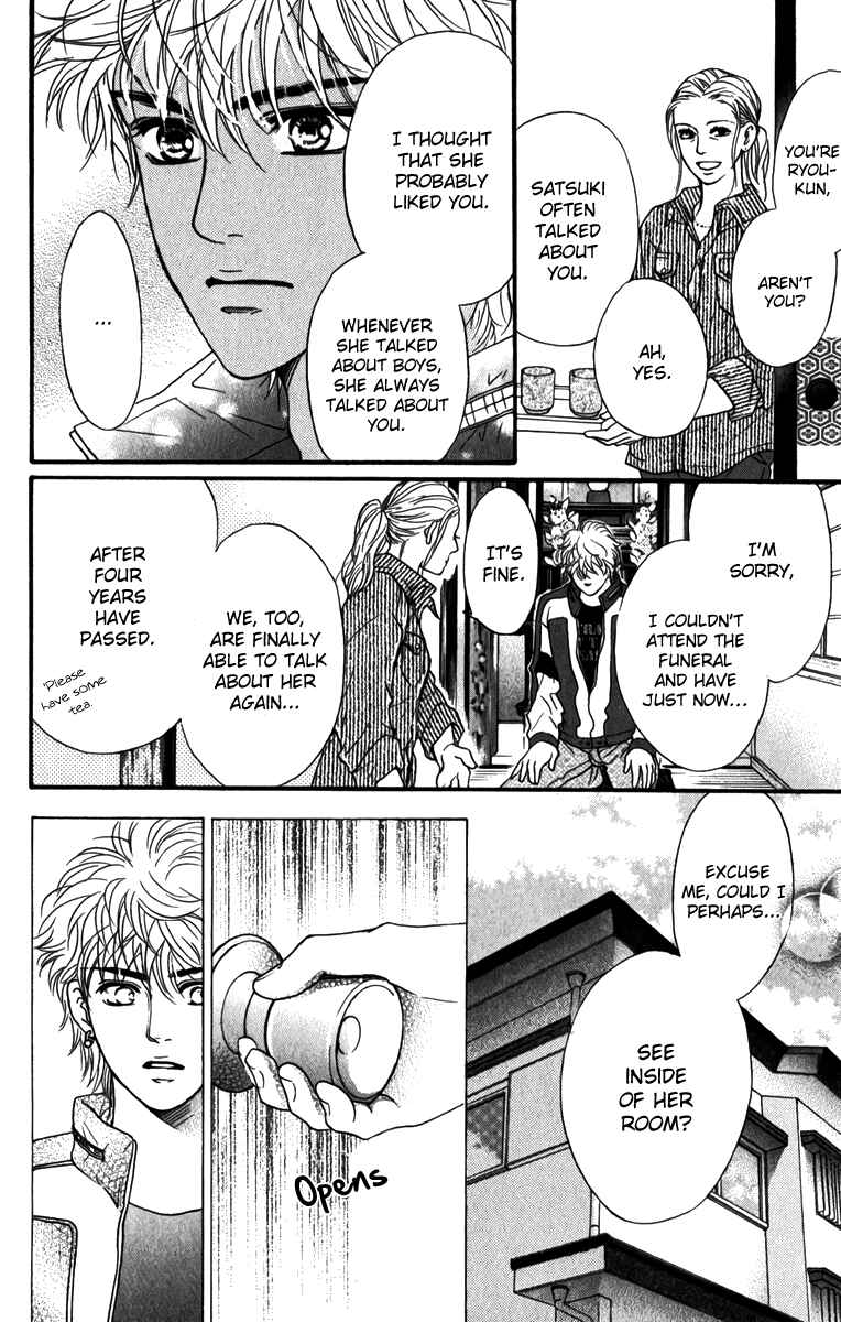 Page 35 Chapter 83 Crimson Hero