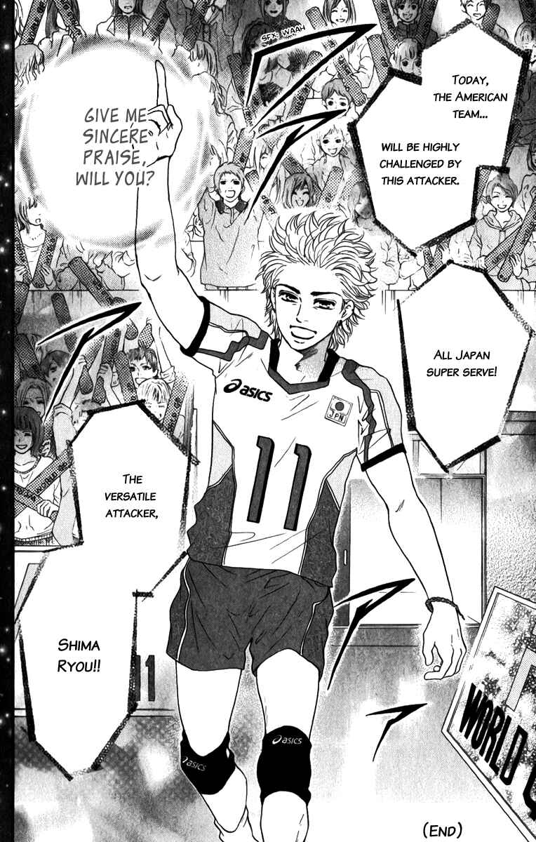 Page 41 Chapter 83 Crimson Hero