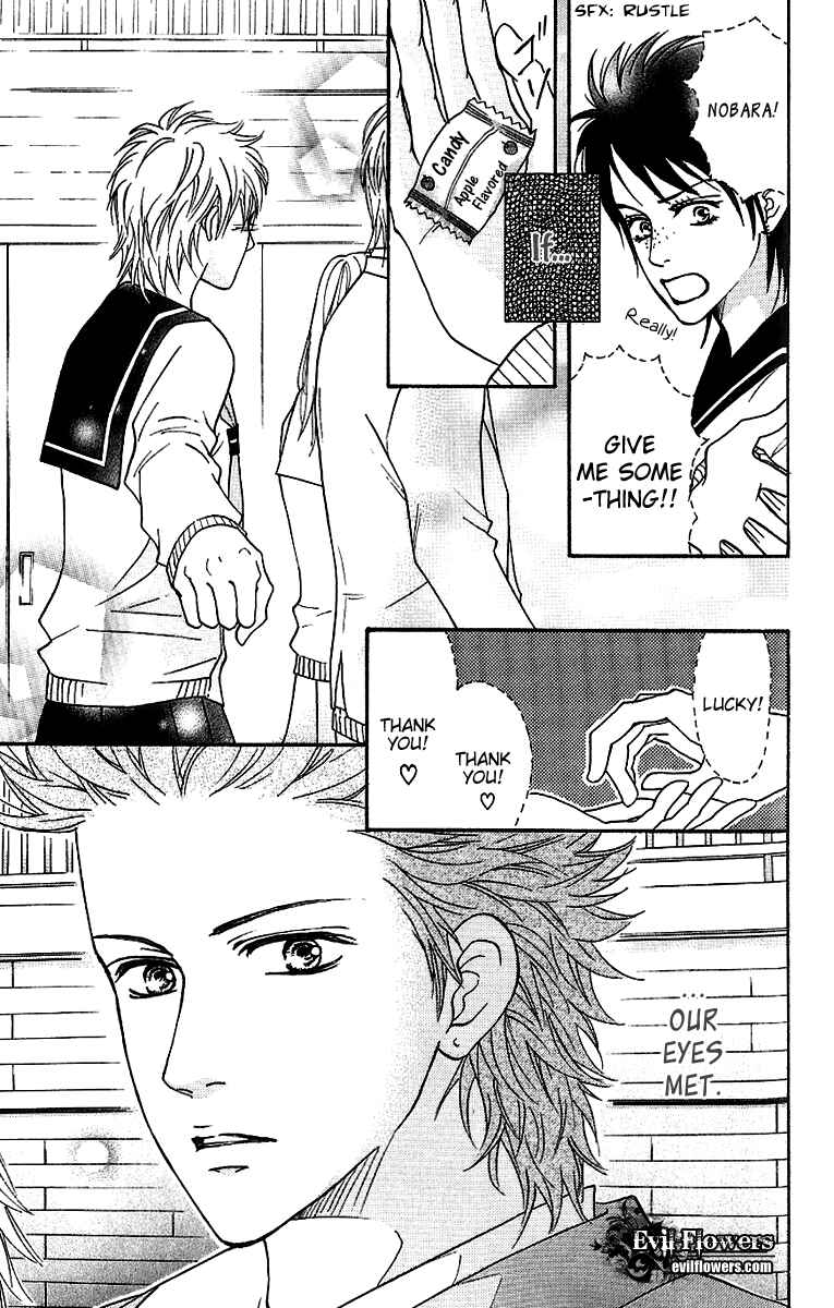 Page 13 Chapter 59 Crimson Hero