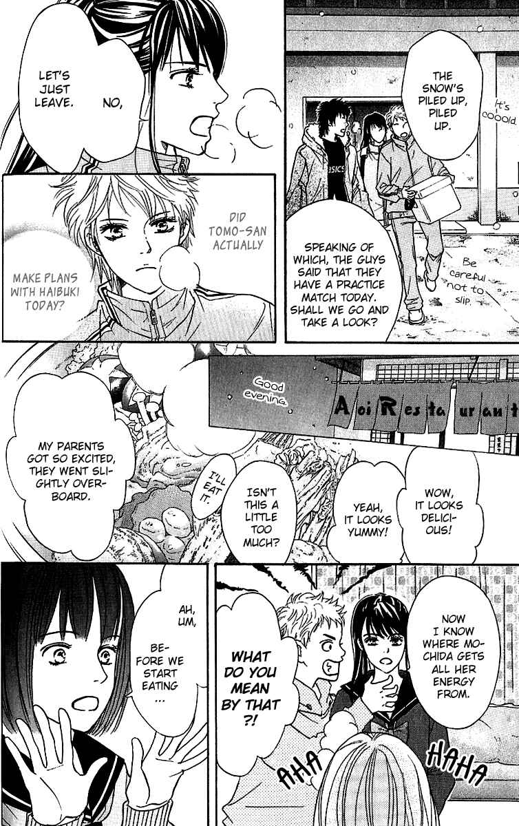 Page 28 Chapter 59 Crimson Hero