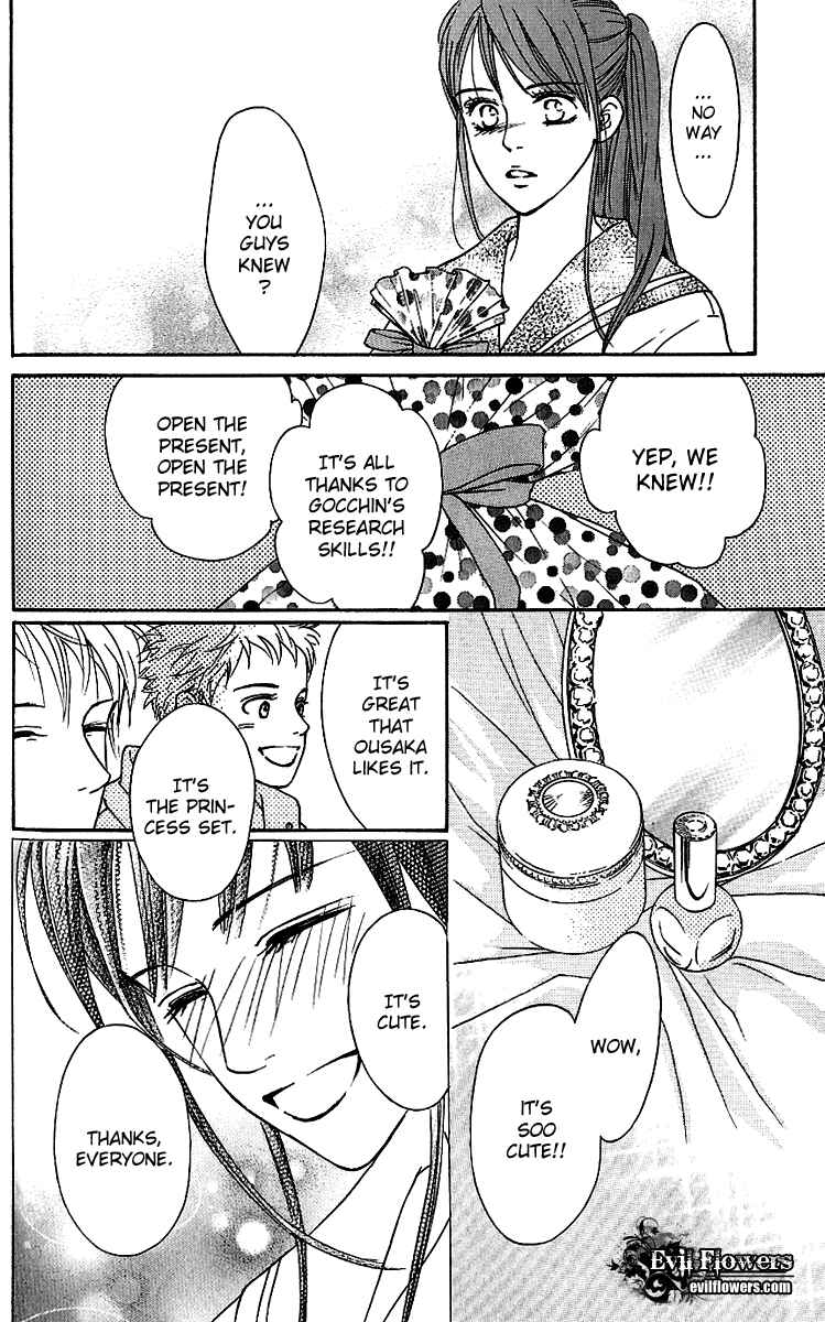 Page 30 Chapter 59 Crimson Hero