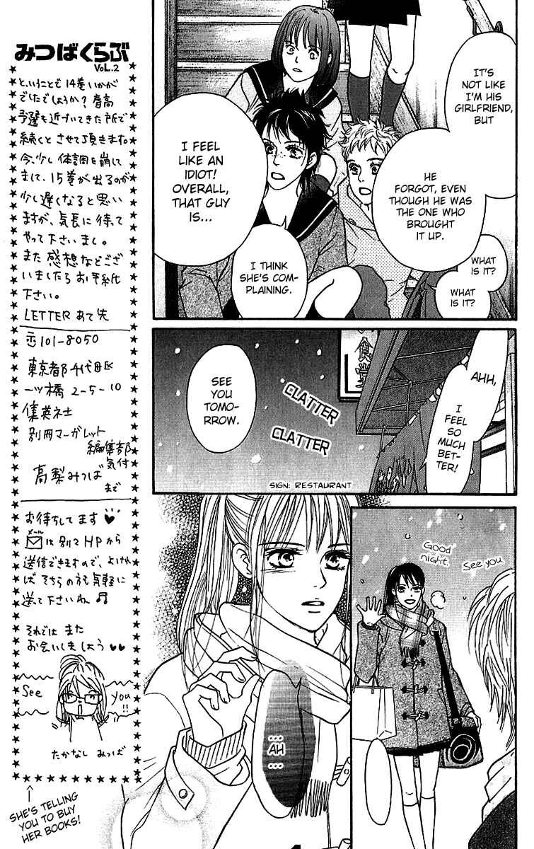 Page 37 Chapter 59 Crimson Hero
