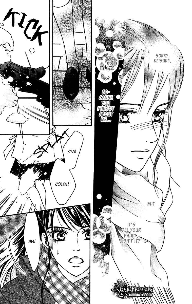 Page 39 Chapter 59 Crimson Hero