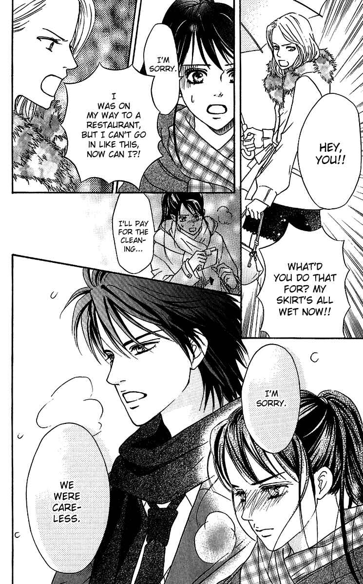 Page 40 Chapter 59 Crimson Hero