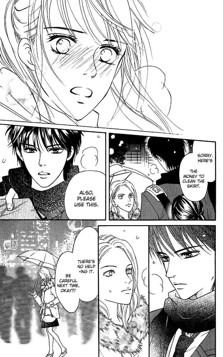 Page 41 Chapter 59 Crimson Hero