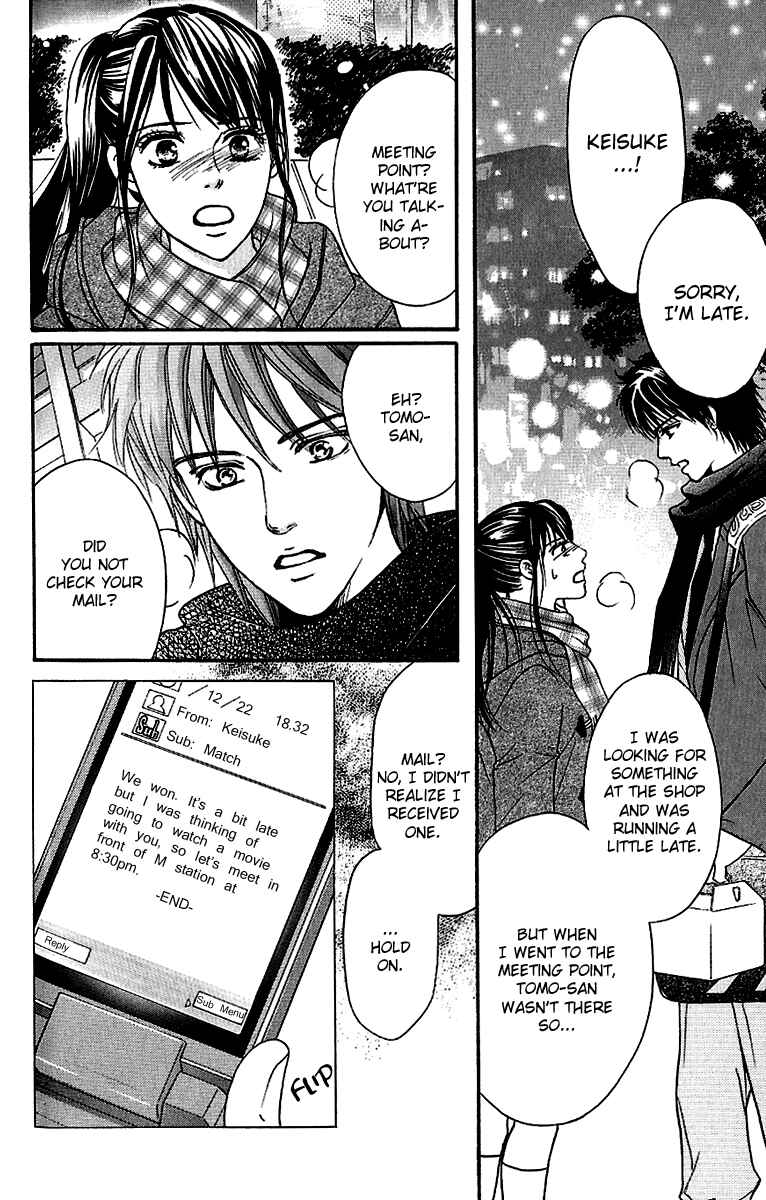 Page 42 Chapter 59 Crimson Hero