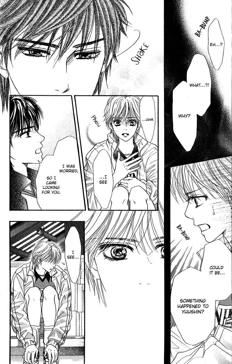 Page 13 Chapter 75 Crimson Hero
