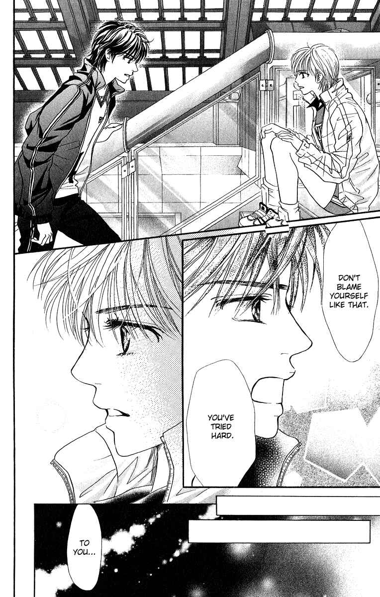 Page 15 Chapter 75 Crimson Hero
