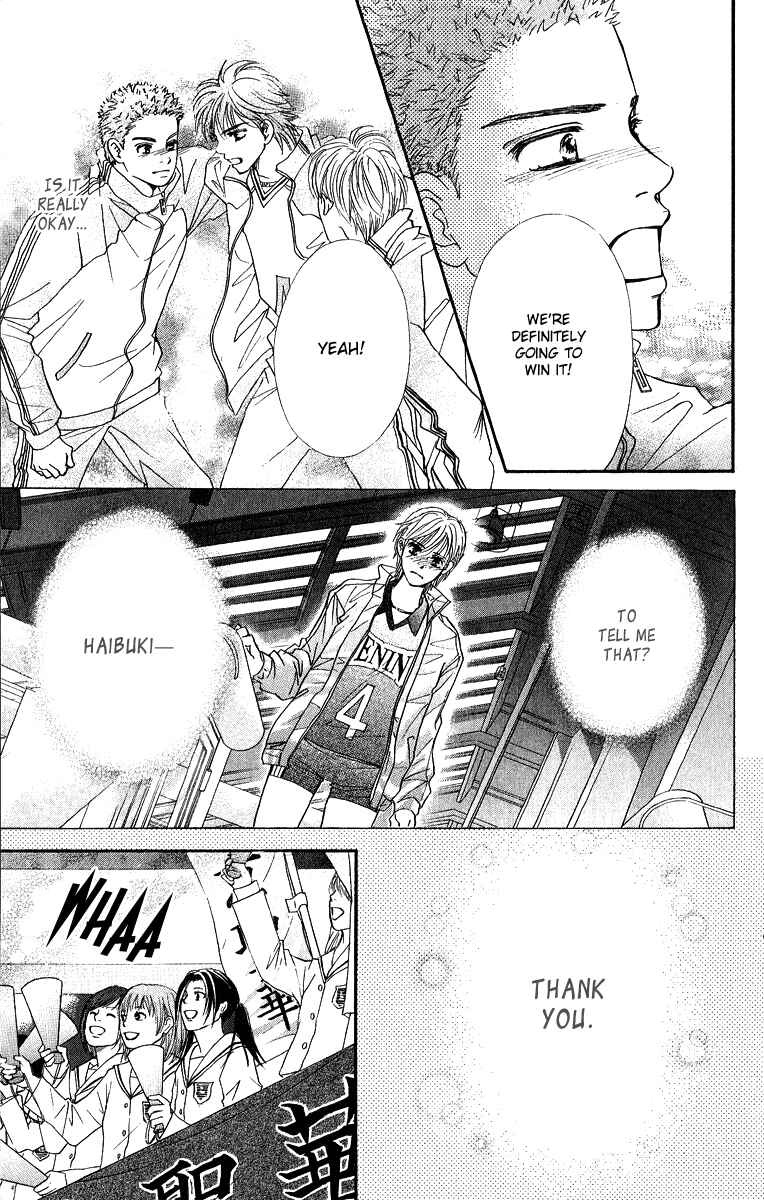 Page 30 Chapter 75 Crimson Hero