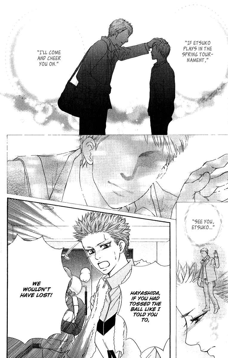 Page 33 Chapter 75 Crimson Hero