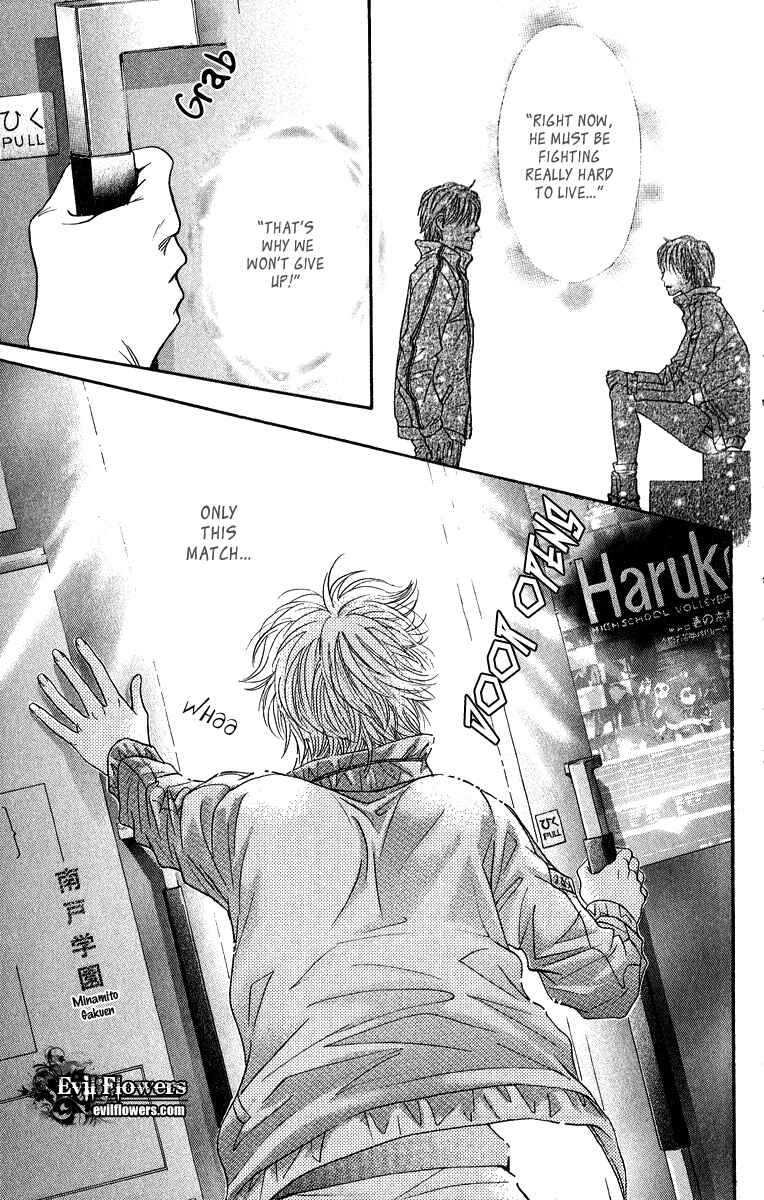 Page 38 Chapter 75 Crimson Hero