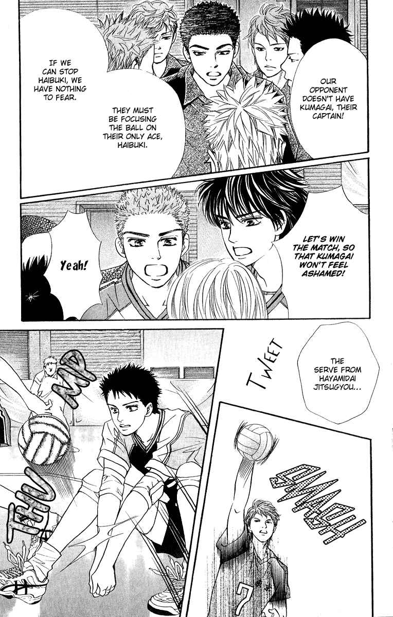 Page 40 Chapter 75 Crimson Hero