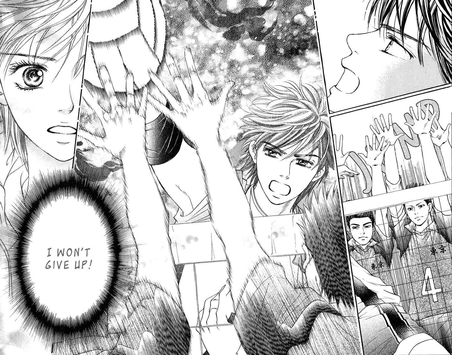 Page 41 Chapter 75 Crimson Hero