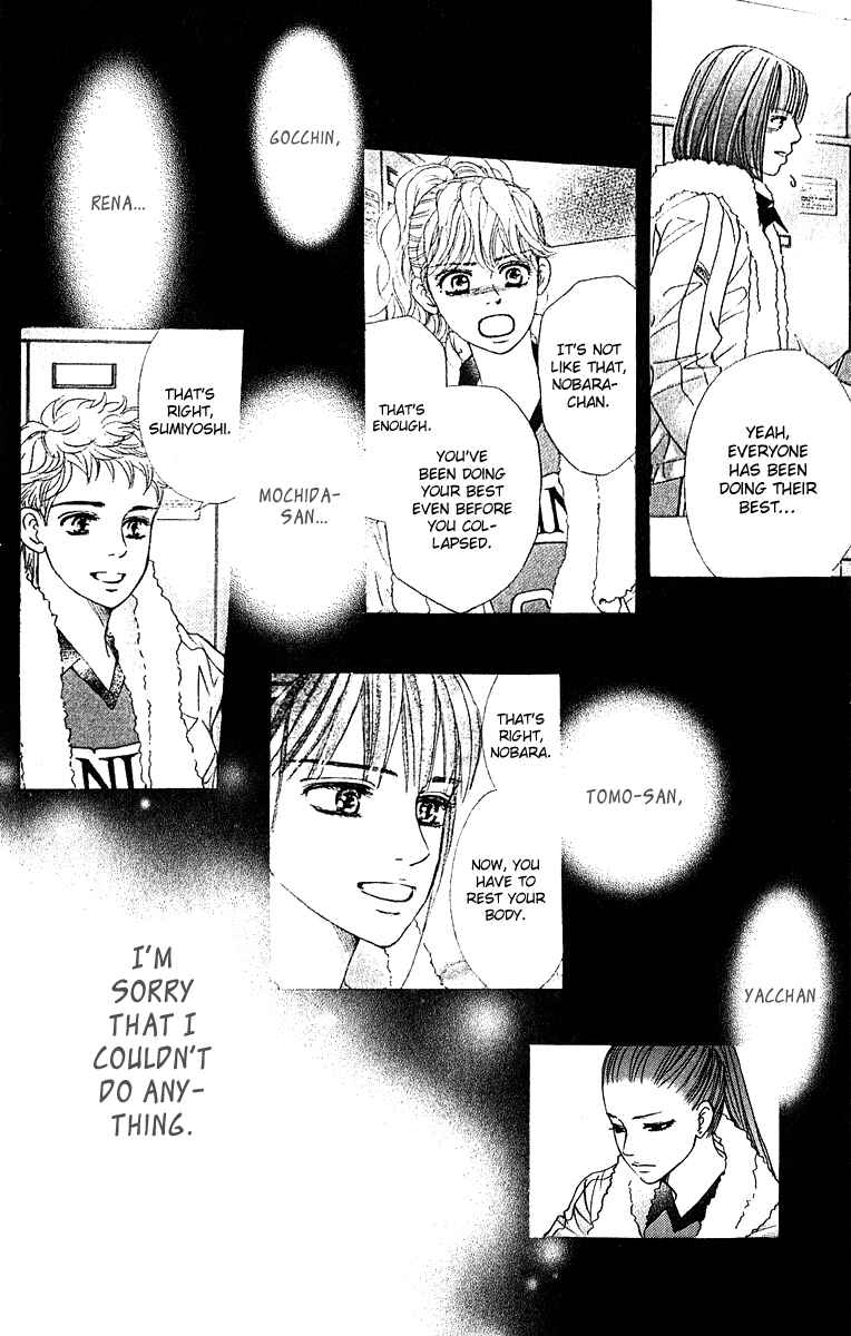 Page 9 Chapter 75 Crimson Hero
