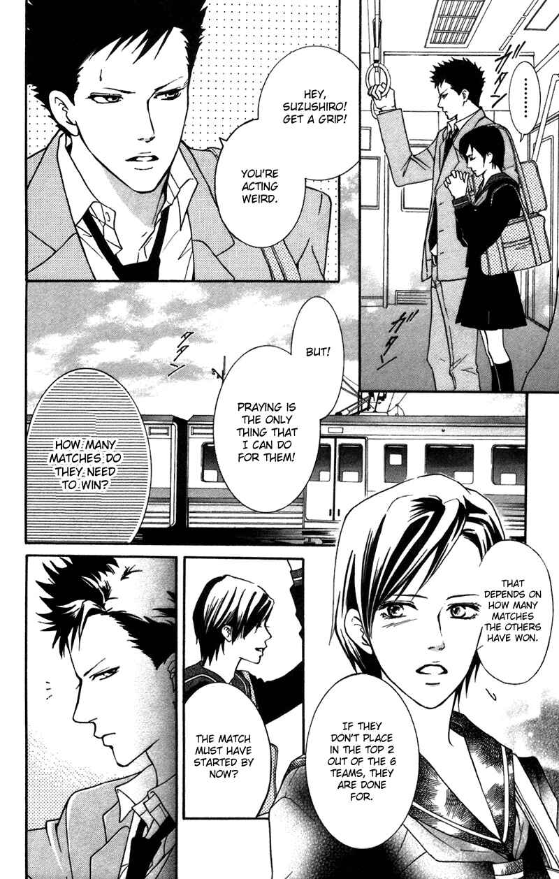 Page 12 Chapter 39 Crimson Hero