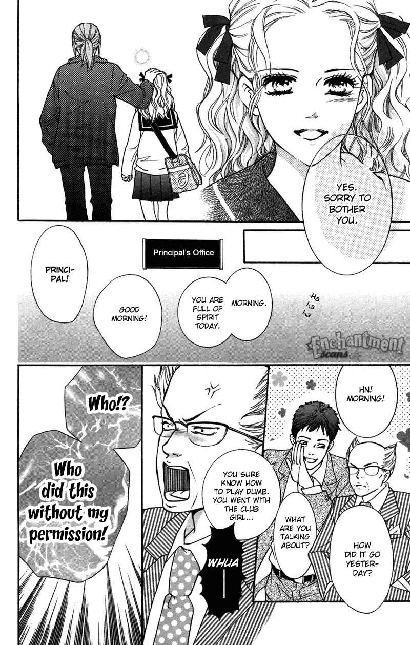 Page 24 Chapter 39 Crimson Hero