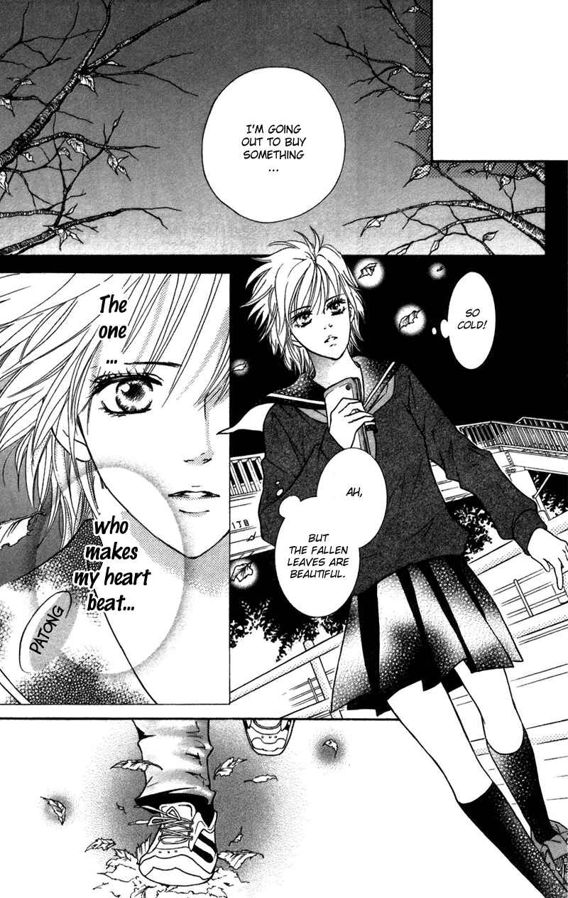 Page 29 Chapter 39 Crimson Hero