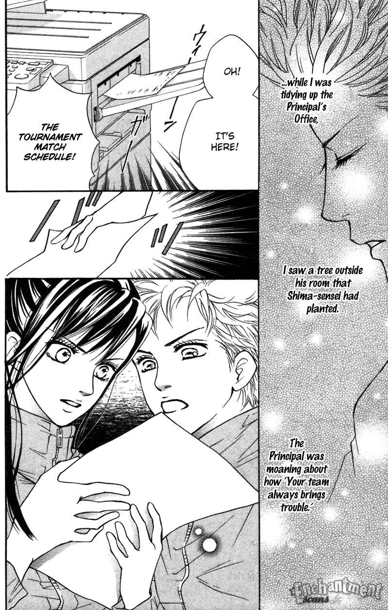 Page 42 Chapter 39 Crimson Hero