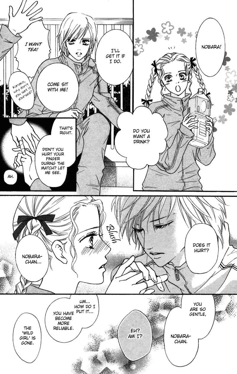 Page 9 Chapter 39 Crimson Hero