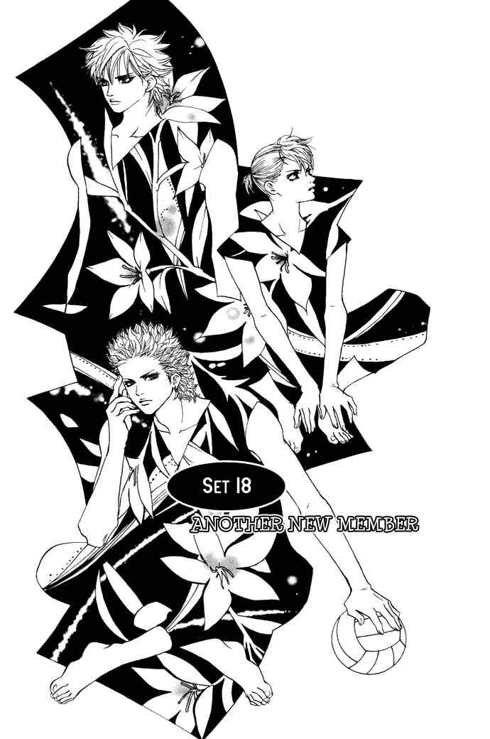 Page 2 Chapter 18 Crimson Hero